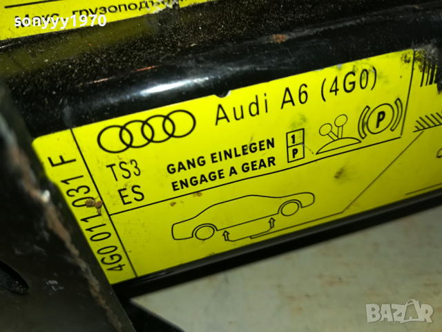 А6 AUDI A6-ОРИГИНАЛЕН КРИК С РОЛКА 1803240740, снимка 4 - Аксесоари и консумативи - 44816467