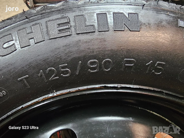 Патерица Dacia 4×100/60.1 , снимка 2 - Гуми и джанти - 53342974