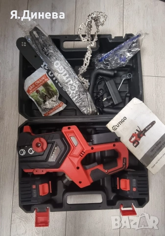 Акумулаторна резачка Utigo 21V