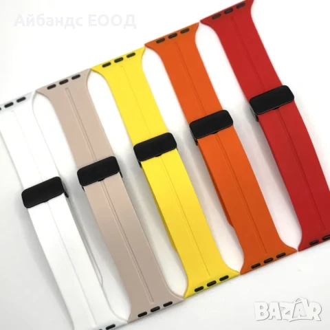 Силиконови каишки с магнит за Apple Watch ULTRA/SE/10/9/8/7/6/5/4, снимка 10 - Каишки за часовници - 49456962