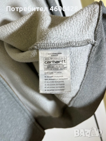 Мъжки суичър с цип и качулка Carhartt Chase Hooded (оригинал размер XL, снимка 12 - Суичъри - 53344071
