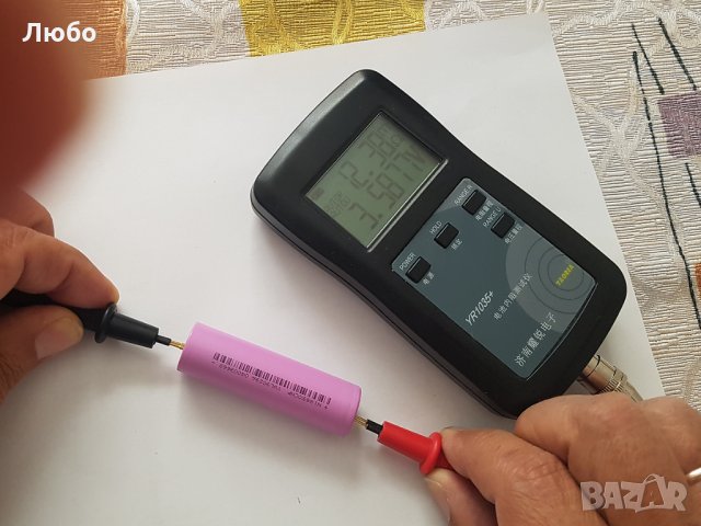 Литиево-йонни батерии, Li-Ion, Lifepo4, NiMh, LG, Samsung, Sony, Molicel, Sanyo, Panasonic, снимка 4 - Друга електроника - 28775851