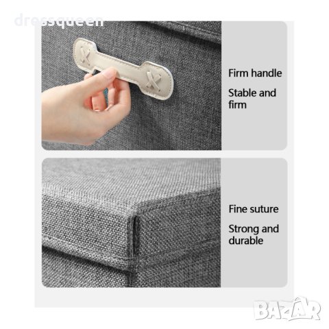 3901 Сгъваема кутия за съхранение с капак, снимка 9 - Други стоки за дома - 44208554