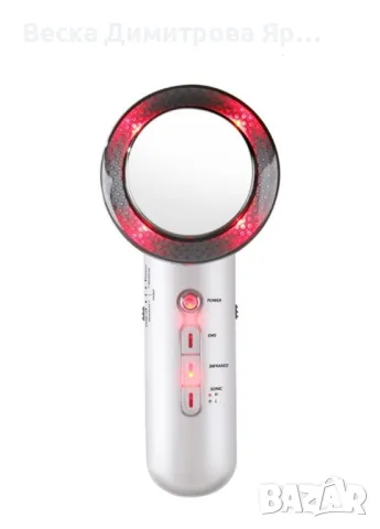 Ултразвуков масажор за лице и тяло с LED микроелектрически EMS масаж, снимка 2 - Други - 47597429