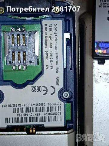 телефон Сони Ериксон Т 230, снимка 3 - Sony Ericsson - 49357531