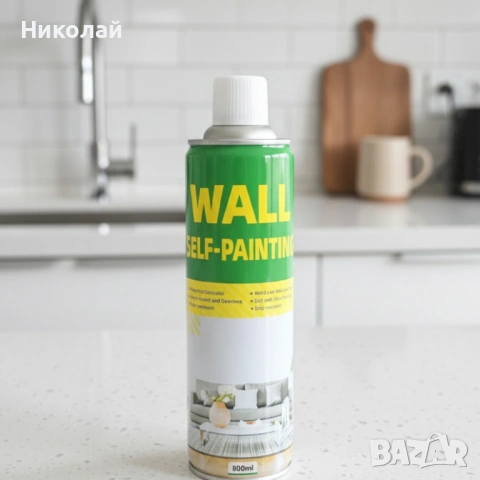 Мощен коректор за стени - скрива петна за секунди, снимка 3 - Други стоки за дома - 53233818