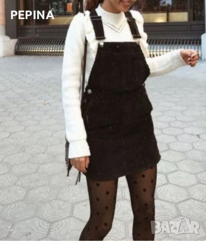 Рокля НМ , снимка 5 - Рокли - 52210525