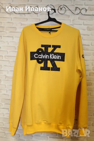 Дълъг ръкав addidas calvin clain nike, снимка 9 - Спортни дрехи, екипи - 47811453