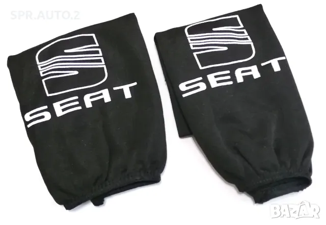 Автомобилни калъфки за наглавници (2бр. К-Т) за Seat Сеат / кола камион тир автобус бус черни и бели