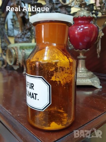 Антикварно немско аптекарско шише 1 литър , снимка 9 - Антикварни и старинни предмети - 39396404