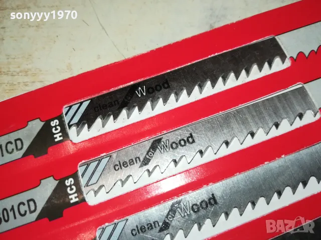 НОЖОВЕ ЗА ЗЕГЕ ЗА ДЪРВО 5БР 0602251421, снимка 16 - Други инструменти - 48992719