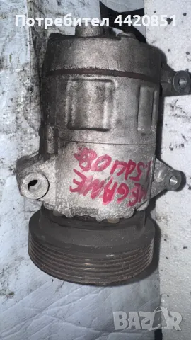 Компресор за Климатик за Renault Megane - 1.4089A