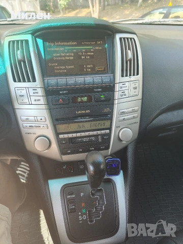 Lexus RX 300, снимка 9 - Автомобили и джипове - 53297202