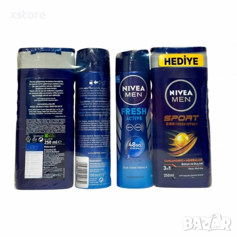 Комплект за мъже NIVEA MEN – Дезодорант 150 мл + Душ гел 250 мл, снимка 5 - Козметика за тяло - 52793800