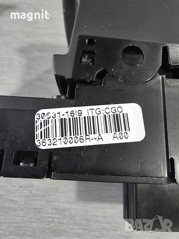 363210006R БУТОН РЪЧНА СПИРАЧКА RENAULT SCENIC III, снимка 2 - Части - 52882726