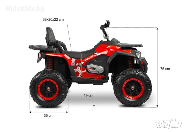 Детско ATV GIGANT Червено – 4x4, до 30 кг, с Музика, снимка 15 - Детски велосипеди, триколки и коли - 49972253