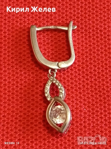 Елегантна нежна финна сребърна обеца с инкрустирани кристали 53050, снимка 7 - Обеци - 53051452