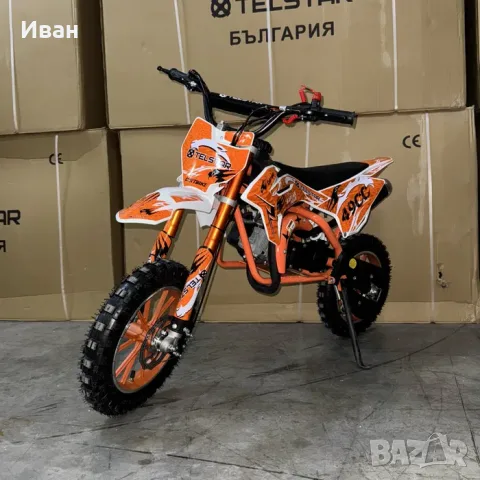 Детски кросов мотор 49 кубика Нов модел / KAPLAN MAX 49CC