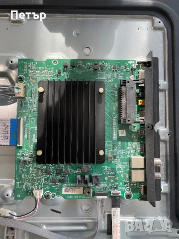 HISENSE 65A7GQ счупена матрица продава се на части, снимка 3 - Части и Платки - 52118922