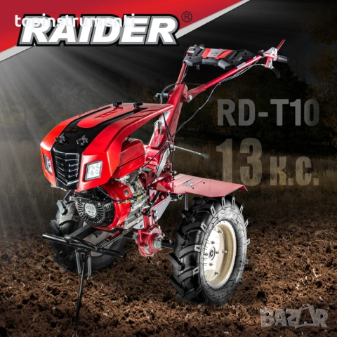Мотоблок 13 конски сили, силов вал, гуми 6x12, 3 скорости, много инвентар RD-T10, снимка 7 - Градинска техника - 53537286