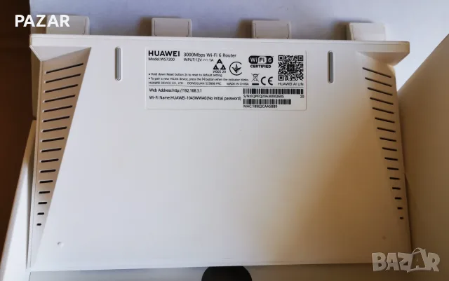 Рутер Huawei WS7200-20Pro AX3000 WiFi6 Plus Dual Band Quad-Core CPU, снимка 2 - Рутери - 56049229