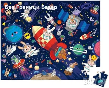 Нов Образователен пъзел Ракета Janod - Забавен и развиващ 5+ г. деца, снимка 2 - Образователни игри - 47617577