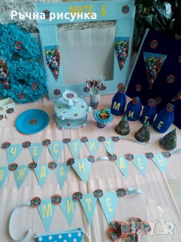 Украса Авенгерс -отмъстителите, снимка 1