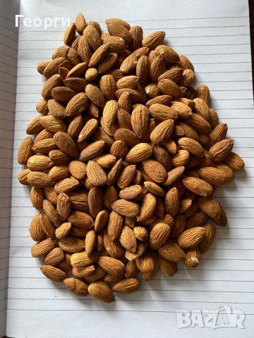 ЯДКИ - Сурови и Печени , снимка 5 - Хранителни добавки - 39330449