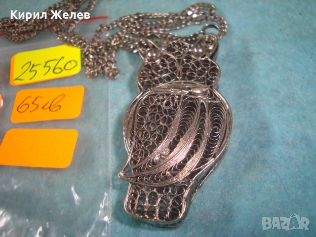 ПОСРЕБРЕН БУХАЛ ФИЛИГРАНЕН със ЗДРАВО СИНДЖИРЧЕ ФИГУРАЛЕН АРТ ДЕКО МЕДАЛЬОН БЛАГОРОДНА СТОМАНА 25560, снимка 11 - Колиета, медальони, синджири - 35679503