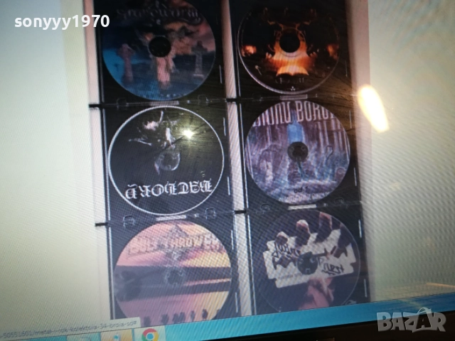 ЦД ПО ИЗБОР 45ЛВ ЗА 1БР 2410251608, снимка 9 - CD дискове - 52168294