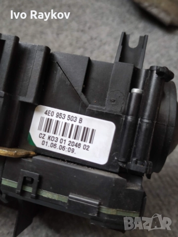 Лост за чистачки AUDI A6 C6, AUdi Q7 , (2004-2011), 4E0953503B, снимка 3 - Части - 52090772