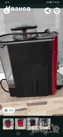 Кафемашина Krups Кафеавтомат Крупс, снимка 5 - Кафемашини - 53125897