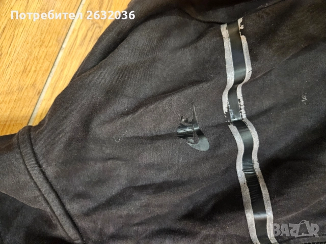 Продавам мъжки суичър Nike, снимка 2 - Спортни дрехи, екипи - 52029343