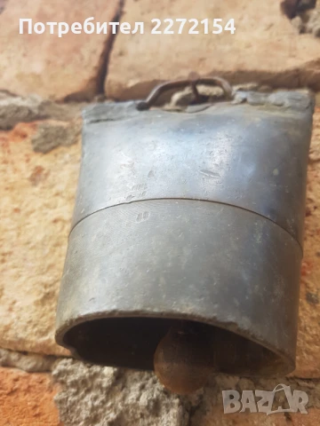 Бронзова хлопка кукер звънец чан