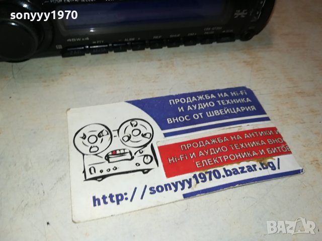 SONY CDX-GT35U USB//CD//AUX CAR AUDIO 0610231147, снимка 7 - Ресийвъри, усилватели, смесителни пултове - 42456513