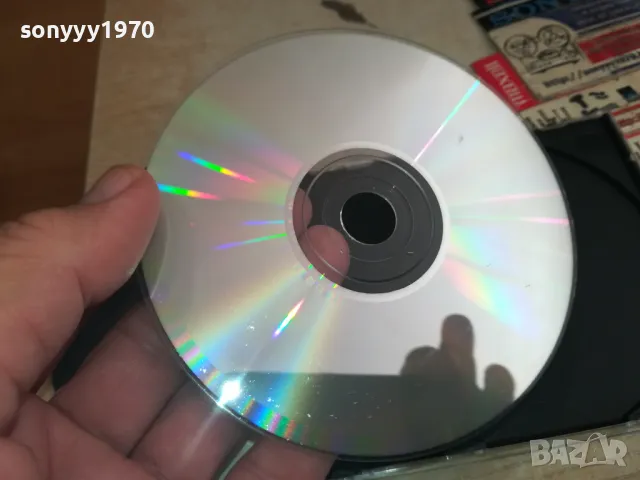 ANDREA BOCELLI CD 0105251736, снимка 17 - CD дискове - 50111428