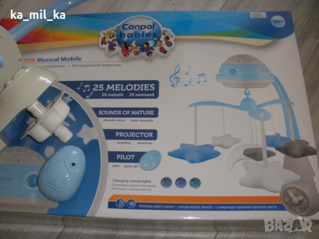 Играчка-въртележка, детска, музикална, снимка 4 - Музикални играчки - 53090453