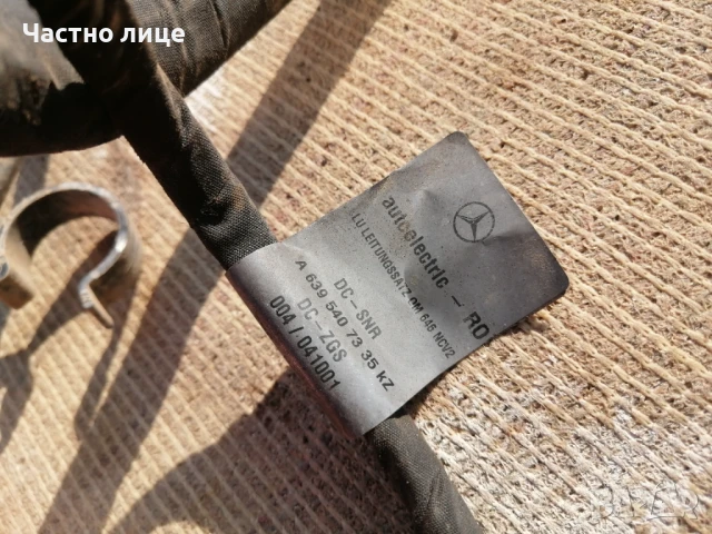 Моторна Инсталация Мерцедес вито/виано 639, снимка 4 - Части - 50842953