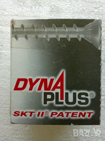 Dyna Plus Outdoor C4 – Винтове за външна употреба (4x20 мм, 200 бр, снимка 2 - Железария - 50806038
