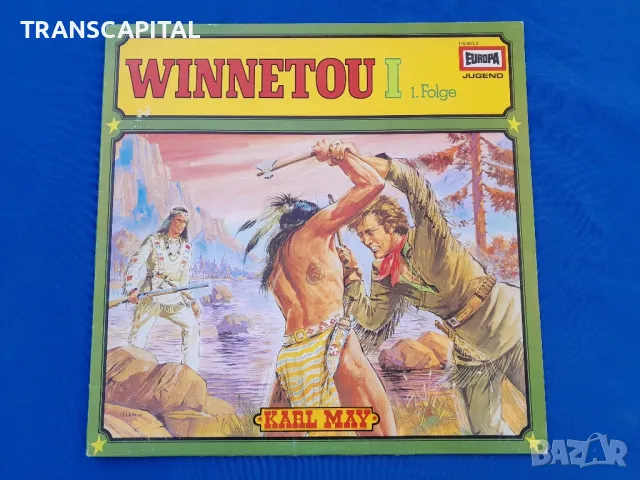 Винету,  плоча  на  немски  език 