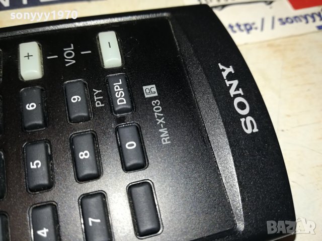 SONY RM-X703 REMOTE CONTROL 2606231950, снимка 6 - Други - 41363351