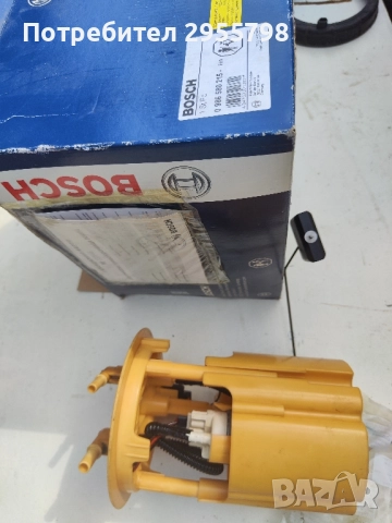 нафтова помпа за Ситроен С5