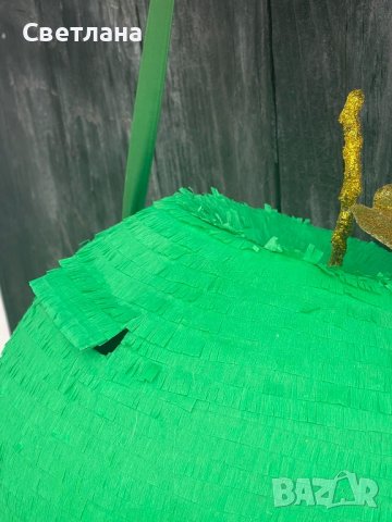 Пинята Зелено ябълко , снимка 3 - Декорация за дома - 44149751