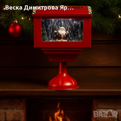 Музикална пощенска кутия „Santa North Pole“ с ефект на падащ сняг, снимка 5 - Декорация за дома - 52671277