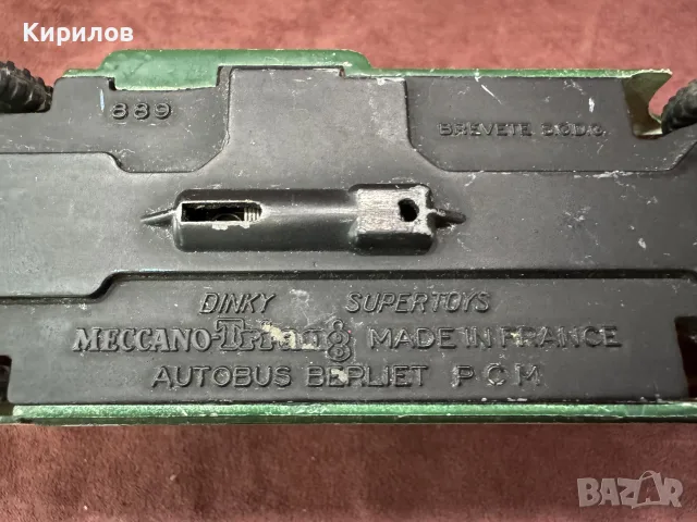 Ретро Автобус-Berliet PCM 1/43., снимка 7 - Колекции - 56124074