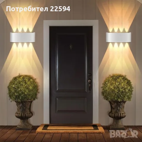 LED стенен лампион 8 W - 2 броя нагоре/надолу IP65 топла бяла 3000 K – бял, снимка 4 - Лед осветление - 55781620