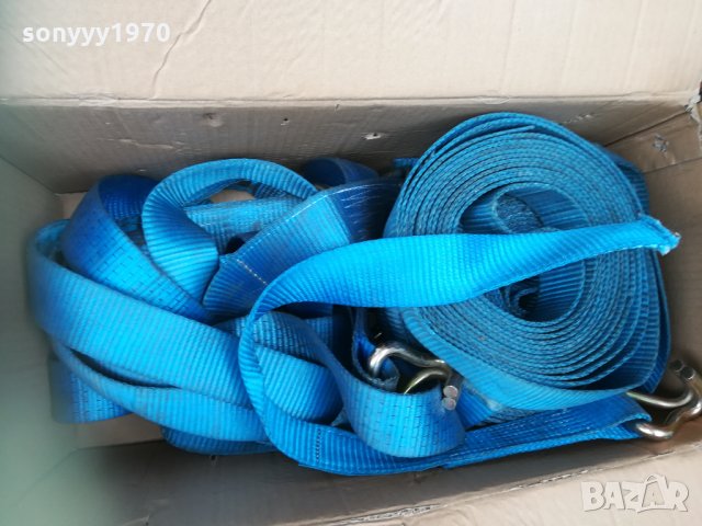 ТИР КОЛАН 1БРОИ-15ЛВ 2909211959, снимка 7 - Аксесоари и консумативи - 34296898