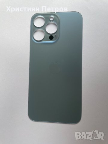 Задно стъкло / заден капак за iPhone 13 Pro, снимка 11 - Резервни части за телефони - 44393785