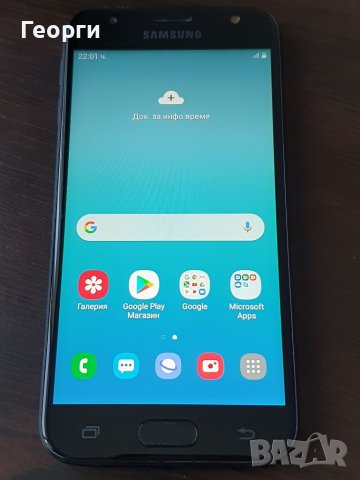 Samsung Galaxy J3 2017 SM-J330F, снимка 2 - Samsung - 41680266