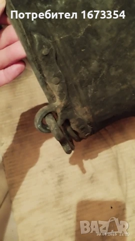 МЕНЧЕ, БАКЪРЧЕ, снимка 10 - Антикварни и старинни предмети - 50867623